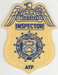 The Bureau of ATF, Inspector badge (Dept. of Treasury).