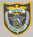 The Brevard County Sheriff's Dept., Brevard County, Florida.