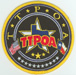 The Texas Tactical Police Officers Association. [WWW.TTPOA.ORG]